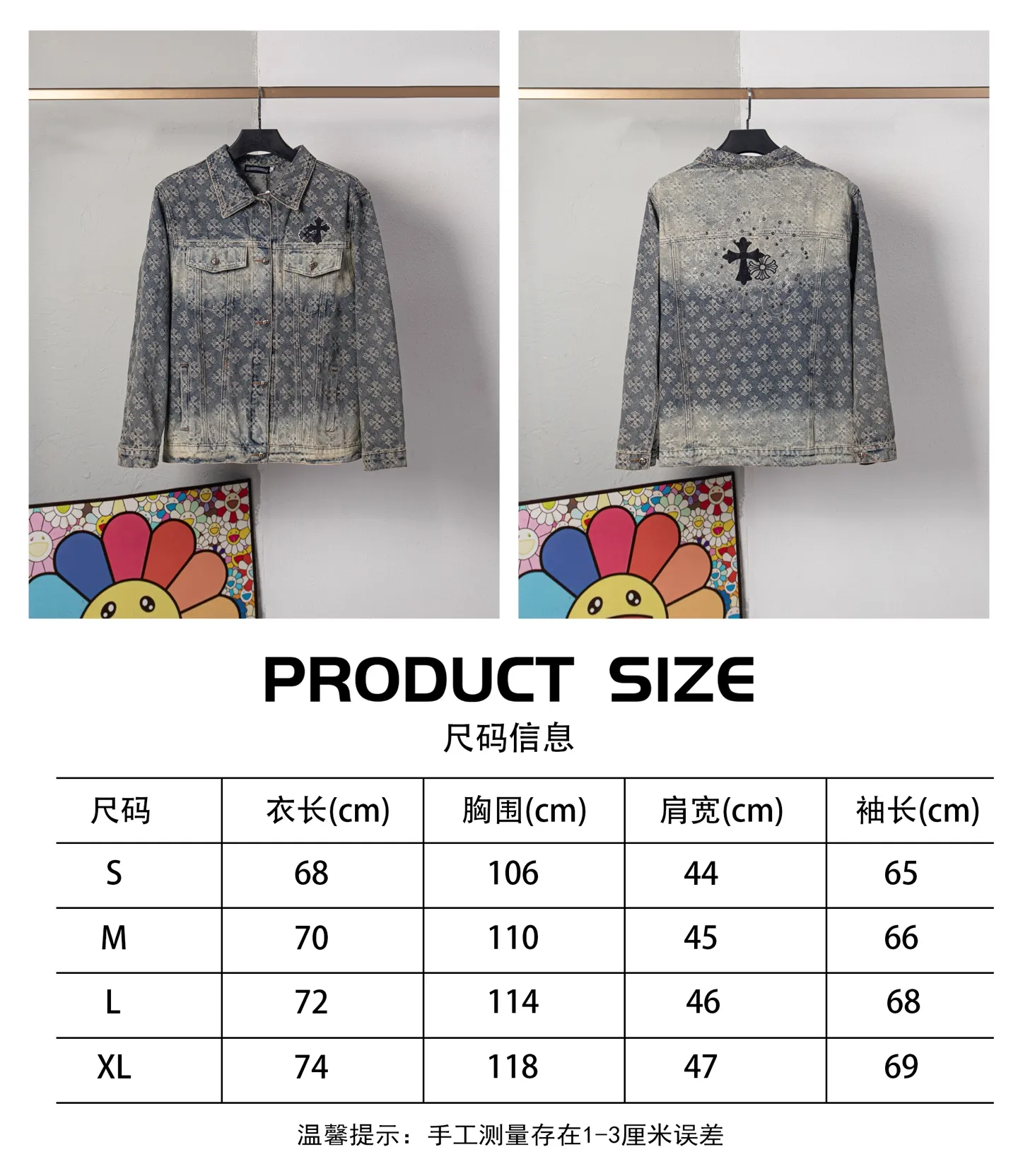 DZ 46Size